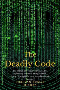The Deadly Code