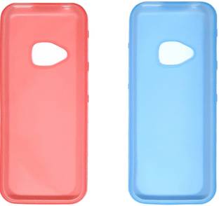 Gizmofreaks Back Cover for Nokia 5310 2020 XpressMusic ( Pack of 2 )