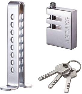 AXWee ® Stainless Steel Anti Theft Pedal Lock Rod for Car Brake, Clutch, Throttle Universal for All Car (Silver Steel, Pack of 1) Gear Lock