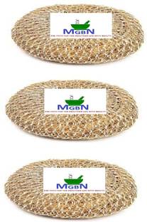 MGBN Loofah