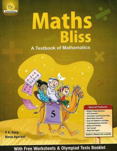P.P.PUBLICATIONS MATHS BLISS (A TEXTBOOK OF MATHEMATICS) CLASS 5
