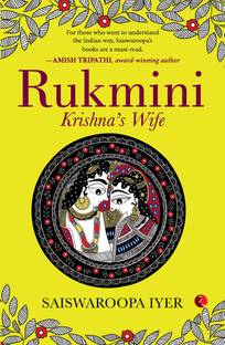 RUKMINI