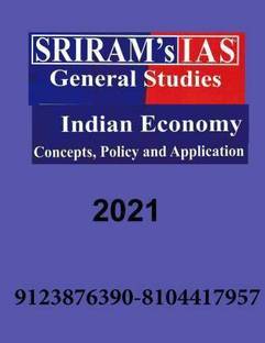 Sriram Economy - 2021 (New Edition - Updated )