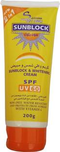 Soft Touch Sunscreen - SPF 50 PA++ Sunblock Whitening Cream With Vitamin C ( 200 g ) BY SHREE EXIM