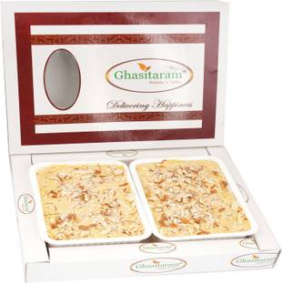 Ghasitaram Gifts Soan Papdi Box