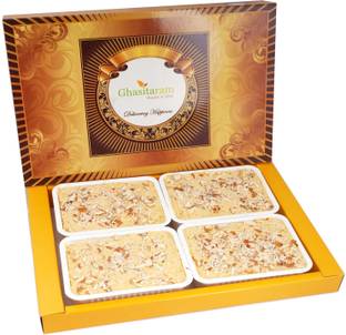 Ghasitaram Gifts Soan Papdi Box