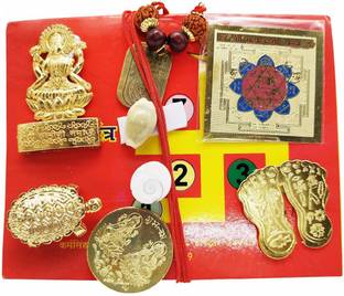 FOBHIYA Laxmi Kuber Dhan Varsha Yantra and Shri Chalisa Diwali Poojan with MahaLaxmi for Wealth, Power, Money, Good Luck (Golden) - Pooja/Poojan Kit Book Home & Office Paper Yantra