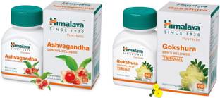 HIMALAYA Gokshura for Good Immunity and Stamina