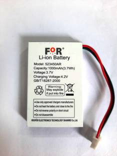FOR F1+ GSM  Battery
