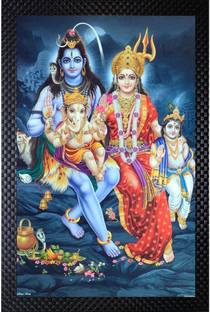 Janki Shiv Parvati Ganesh Wall Painting Digital Reprint 20 inch x 14 inch Painting