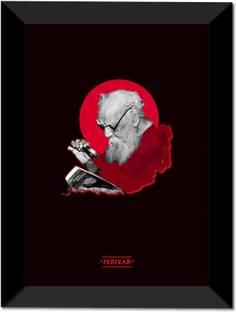 Periyar A Legend" Poster/Frame Fine Art Print