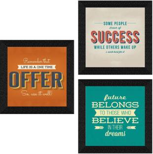saf Digital Reprint 9.5 inch x 9.5 inch Painting