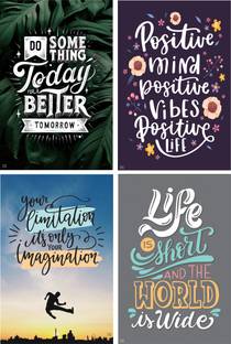 god & god's 46 cm Motivation_Sticker_Set Of Four 43,44,45,46 Self Adhesive Sticker