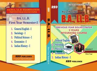 BA LLB CCSU 1 SEMESTER SOLVED QUESTION PAPER (ALL SUBJECTS ) BOOK
