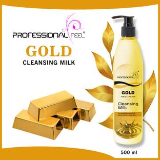 PROFESSIONAL FEEL Gold Cleansing Milk (Smooth Soft & Clean Skin) Healthy & Brightening Skin cleanser Face Wash
