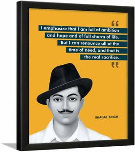 Bhagat Singh framed poster -Bhagat Singh quotes - motivational quotes frames - Bhagat Singh posters for wall Paper Print
