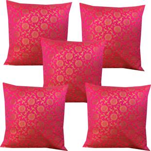 VIREO Dupion Silk Cushions & Pillows Cover