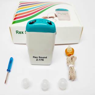 REX SOUND REX SOUND Super Power Pocket Model Wired Hearing Aids Machine With Telephone Button, Hearing Enhancer Ear Machine Sound Amplifier In The Ear Hearing Aid, Trimmer Digital Pocket Model Body Worn Hearing aid Z-176 POCKET MODEL HEARING AID Hearing Aid