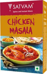 Satvam Chicken Masala, 100 Grams