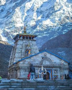 anshul internet point 45.72 cm KEDARNATH 6 Self Adhesive Sticker