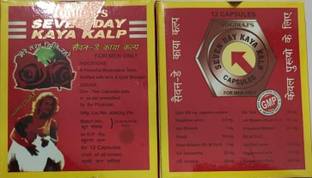 Cackle's Seven Day Kaya Kalp Capsule, Pack of 12 x 3 = 36 Capsules