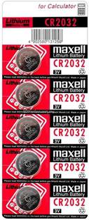 Right Gear Hitachi Maxell CR2032  Battery