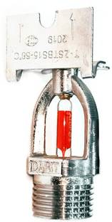 DARIT 5 Numbers Of Fire Sprinkler Head 68 Degrees Fast Response Wall-Mounted, Horizontal Side Wall Mounted Fire Protection Sprinkler,K80 DN15mm Anticorrosion (5) Fire Extinguisher Mount