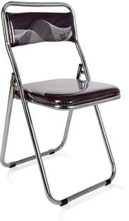 Patelraj Folding Metal Outdoor Chair