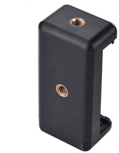 Paramits Universal Monopod Holder Clip for Mobile Camera Holder and Tripod Mount Holder Monopod Kit