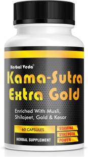 herbal veda Kama Sutra Extra Gold Capsules