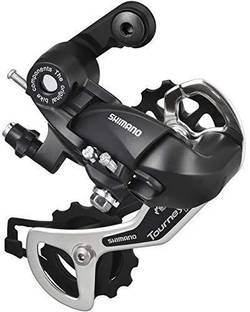 UDee Tourney rd-ty300 6/7 Speed Direct Mount Rear derailleur-Silver/Black Bicycle Brake Disk