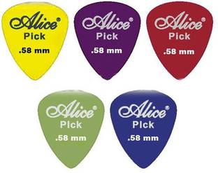 Right Gear Guitar Plectrums Pick Of .58mm Thickness. Guitar Pick