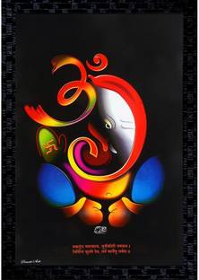 Janki Lord Ganesha Modern Art Wall Paintings with frame Canvas 20 inch x 14 inch Painting