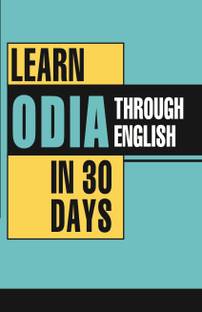 Learn Odia Through English in 30 Days