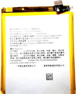 FULL CELL Mobile Battery For  Oppo Reno2 Z / Reno2 F / CPH1989 PCKM70 PCKT00 PCKM00 CPH1945 CPH1951 BLP737