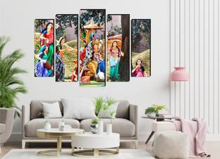 BALKRISHNA WALL STICKER 68 cm radha krishna gopiya wall sticker 3d Self Adhesive Sticker