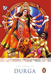 The Book of Durga