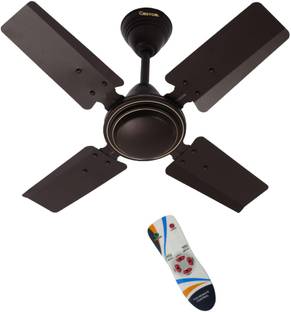 GESTOR GTR212 Ultra High Speed 24 Inch 600 mm With wireless remote control with 2 Year Warranty Anti Dust 600 mm Ceiling Fan