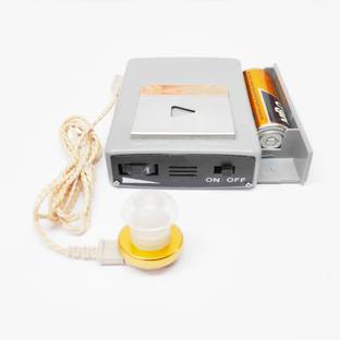 kelix High Power EAR MACHINE, Kaan ki Machine Pocket Model Hearing Aids Machine for Old age , good quality Wired ear machine ,Body Level Hearing Aid . POWER-S POCKET MODEL HEARING AID Hearing Aid