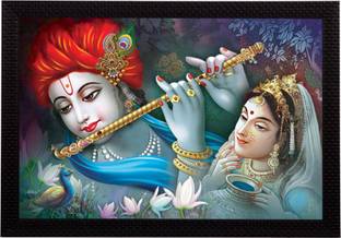 दर क्राफ्ट Radha Kishan Photo Frame डिजिटल रीप्रिंट 8 inch x 10 inch पेंटिंग