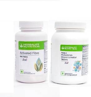 Herbalife Nutrition HERBALIFE Formula 2 Multivitamin Mineral +ACTIVATED FIBER (90 Tablets)