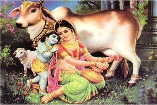 Bal Krishna with Maiya Yashoda Poster for Room Paper Print