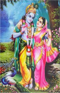 Lord Shri Radhe Krishna Poster for Room Paper Print
