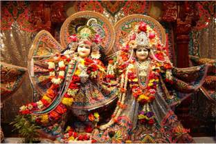 God Krishna ji Flex Poster for Room B18 Paper Print