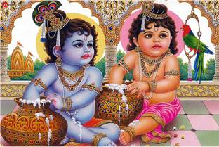 हक प्रिंट Medium पेपर स्टिकर