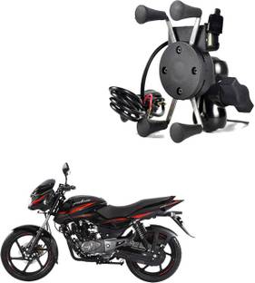 Vagary MULTIFUNCTIONAL BIKE MOBILE CHARGER MOBILE HOLDER WITH UNIVERSAL FITTING FOR BIKES SCOOTER SCOOTY-318 1.2 A Bike Mobile Charger