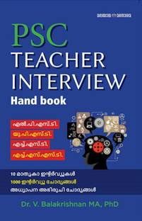 PSC Teacher Interview