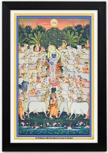 Braj Art Gallery Pichwai Shrinathji with his Cows in Gokul Framed Digital Reprint 19.5 inch x 13.5 inch Painting