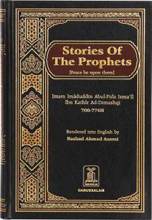 Stories Of The Prophets