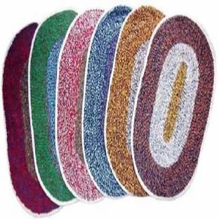 Rylie Cotton Door Mat